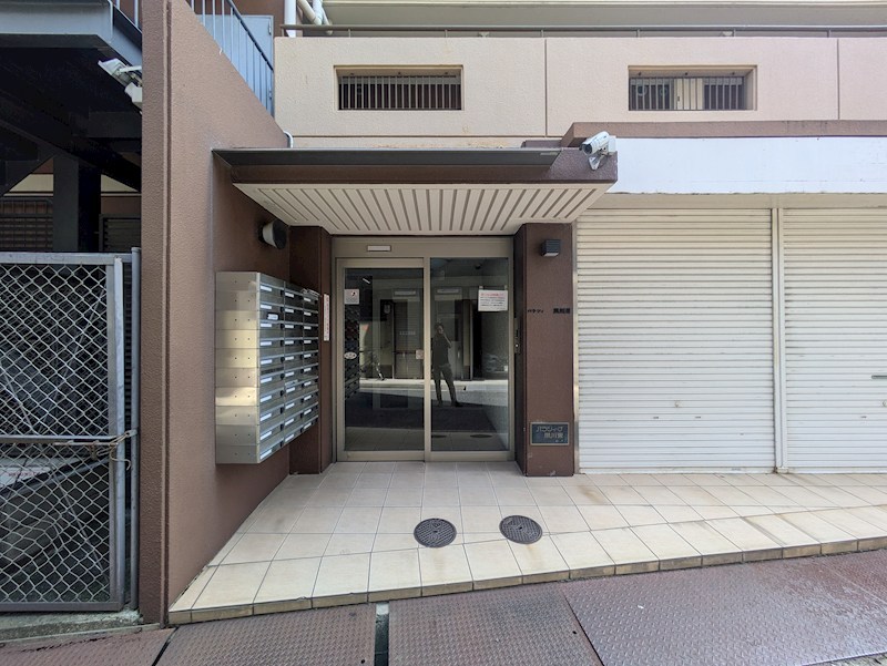 ＪＲ東海道本線 西宮駅 徒歩14分 7階建 築41年の外観写真