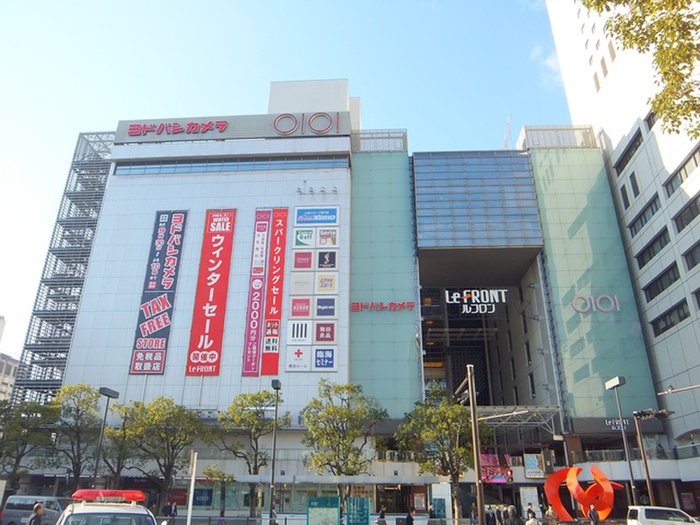 ショッピングセンター　川崎ルフロン（ショッピングセンター）まで1980m