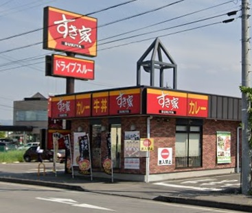 その他　すき家 141号佐久跡部店（その他）まで1092m