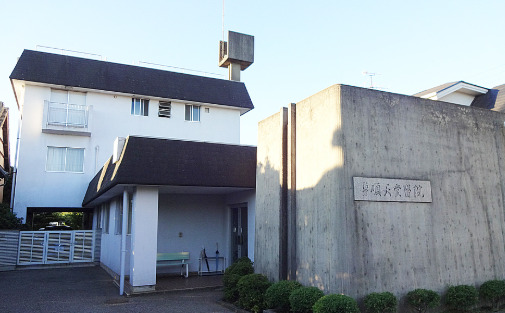 病院　佐倉順天堂医院（病院）まで354m