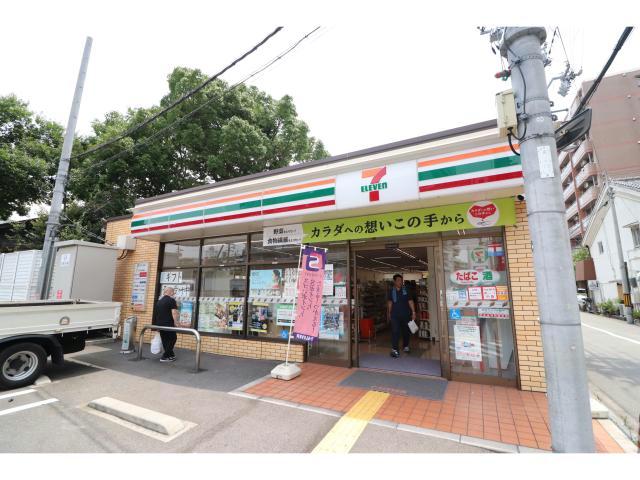 コンビニ　セブンイレブンJR塚本駅西店（コンビニ）まで116m