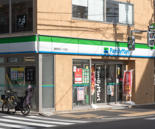 コンビニ　ファミリーマート 練馬旭丘一丁目店（コンビニ）まで393m