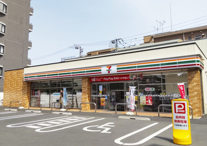 コンビニ　セブンイレブン 豊島南長崎6丁目店（コンビニ）まで600m