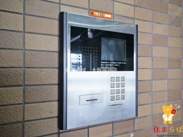 セキュリティ　安心感もチェック項目