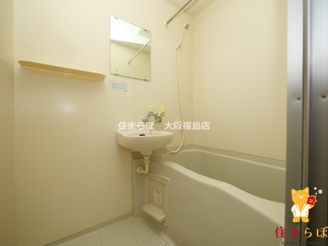 バス・シャワールーム　一日の終わりに使う場所