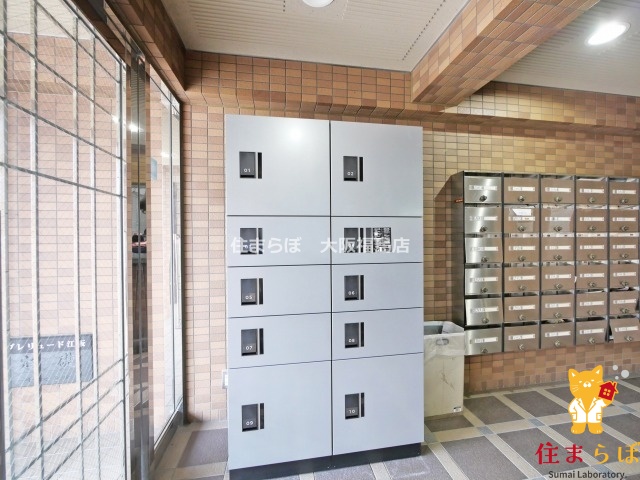 その他共有部分　日常使いを想像しながら