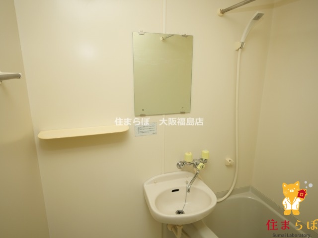 洗面設備　毎日使う場所だから