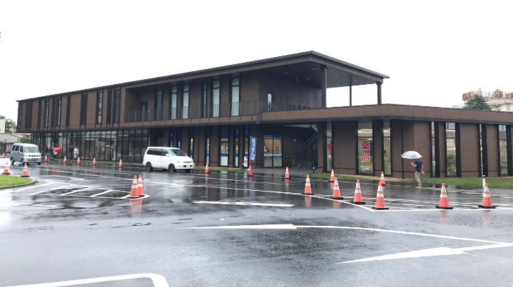 ドラックストア　とまと薬局千葉中央店（ドラッグストア）まで672m