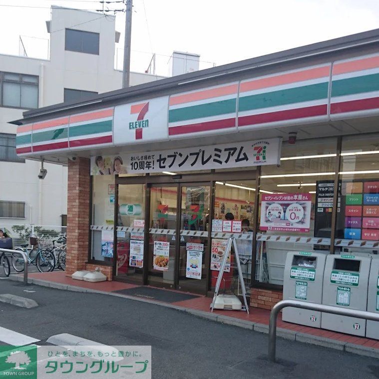 コンビニ　セブン-イレブン さいたま鹿手袋店（コンビニ）まで410m