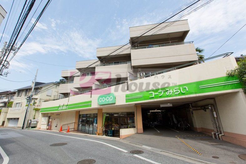 スーパー　ミニコープ落合店（スーパー）まで580m