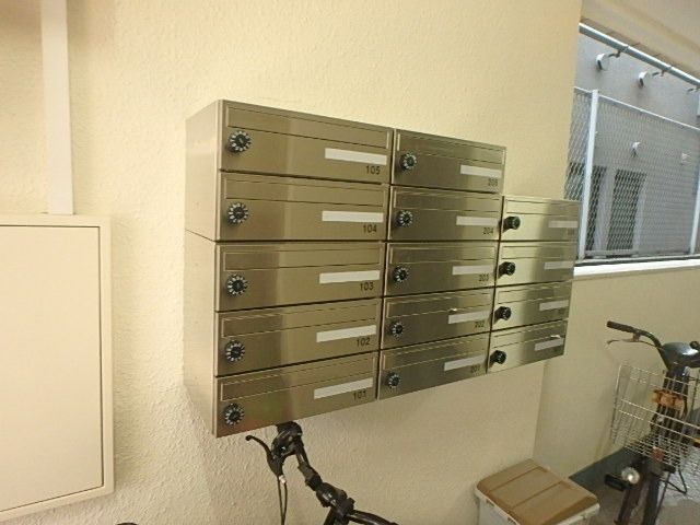 その他共有部分　メールボックス