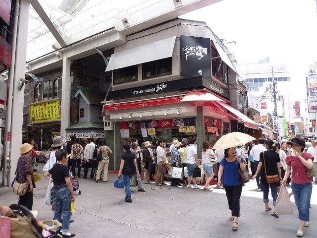 その他　さとうのメンチ（その他）まで320m