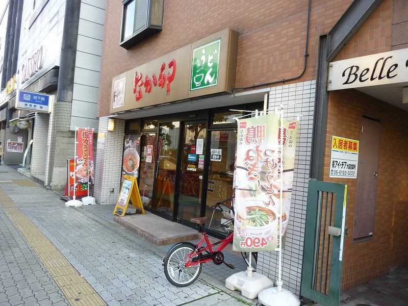 飲食店　なか卯　横堤店（飲食店）まで722m