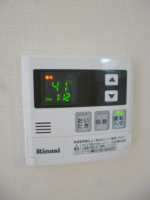 その他設備　浴室追い焚き