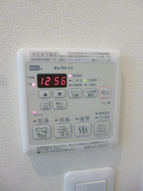 その他部屋・スペース　浴室乾燥機