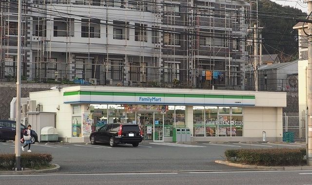 コンビニ　ファミリーマート小倉沼緑町店（コンビニ）まで900m