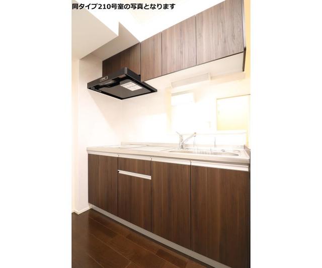 キッチン