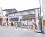 コンビニ　セブンイレブン出町柳駅前店（コンビニ）まで405m