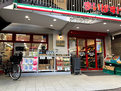 スーパー　まいばすけっと 大倉山1丁目店（スーパー）まで125m