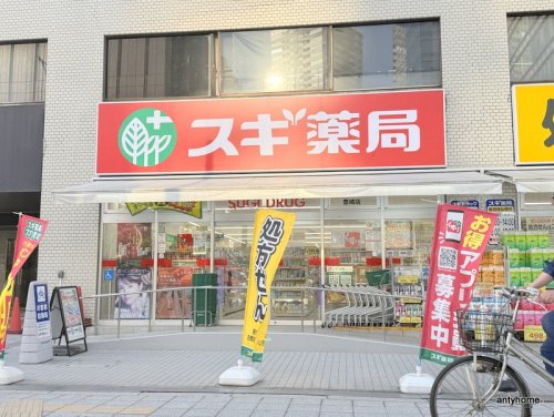 ホームセンター　コーナンPRO WORK＆TOOL本庄西店（ホームセンター）まで1146m