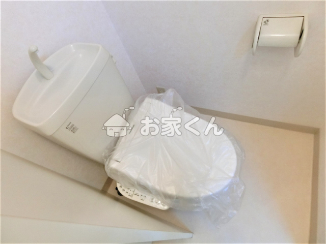 トイレ　ウォシュレット