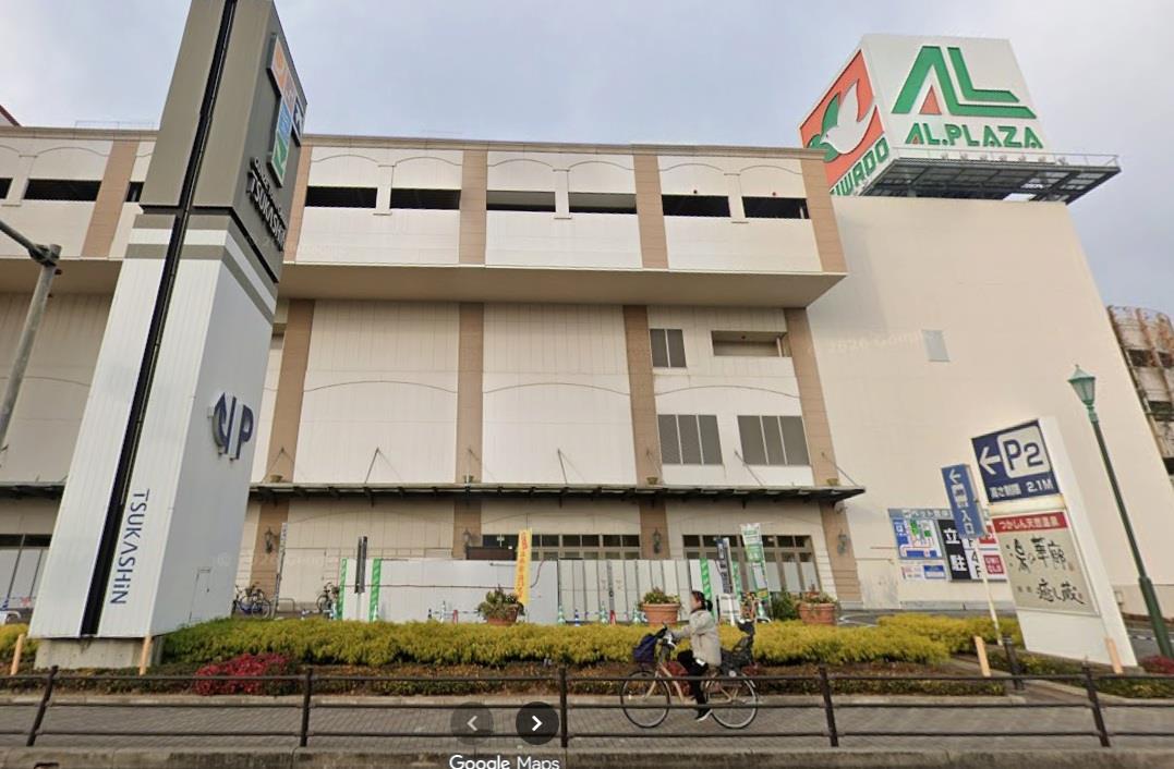 猪名寺パークマンションIの周辺写真