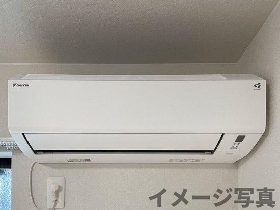 その他設備　※イメージ
