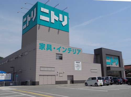 その他　ニトリ 東広島店（その他）まで823m