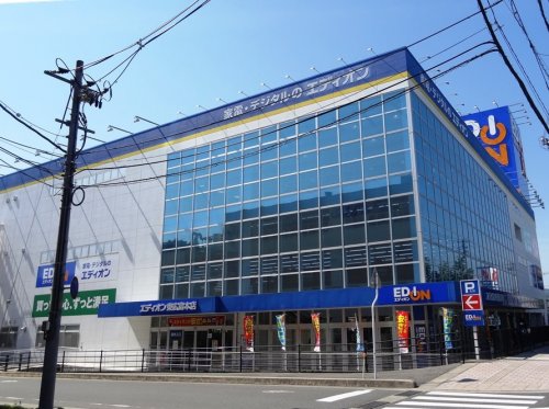 その他　エディオン東広島本店（その他）まで416m