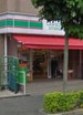 コンビニ　ローソン ＬＳ 葛西中央通（コンビニ）まで390m