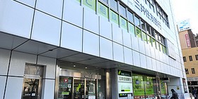 銀行　（株）三井住友銀行 西葛西支店（銀行）まで1246m