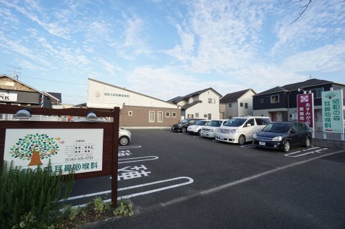 病院　昭和の森耳鼻咽喉科（病院）まで153m