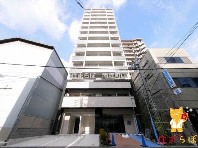 建物外観　★ ★ 口コミ平均4.94のお店 ★ ★
