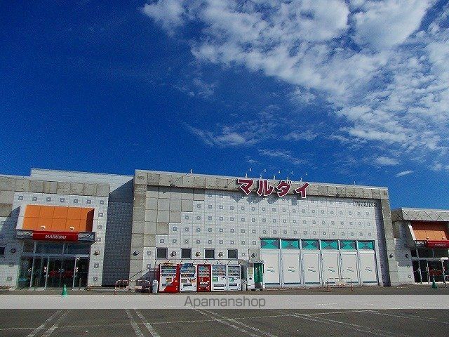 スーパー　マルダイ　広面店（スーパー）まで950m