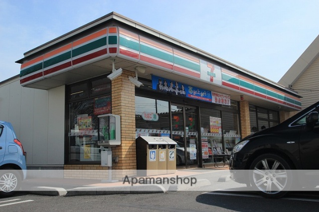 コンビニ　セブンイレブン（コンビニ）まで358m
