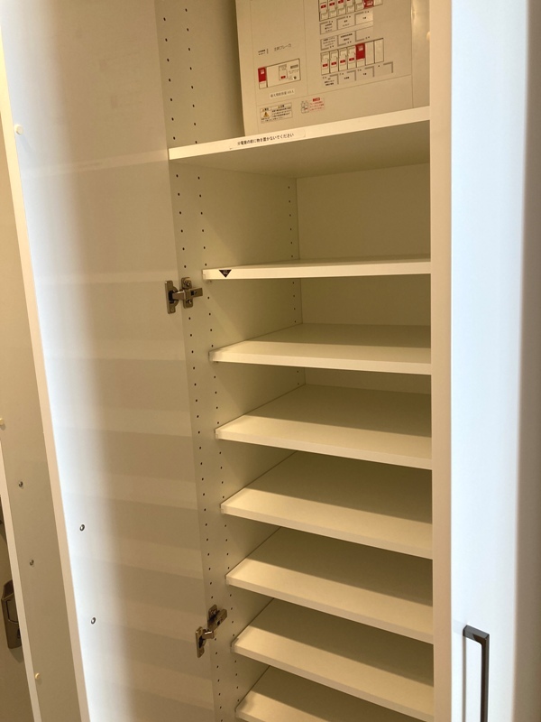 収納