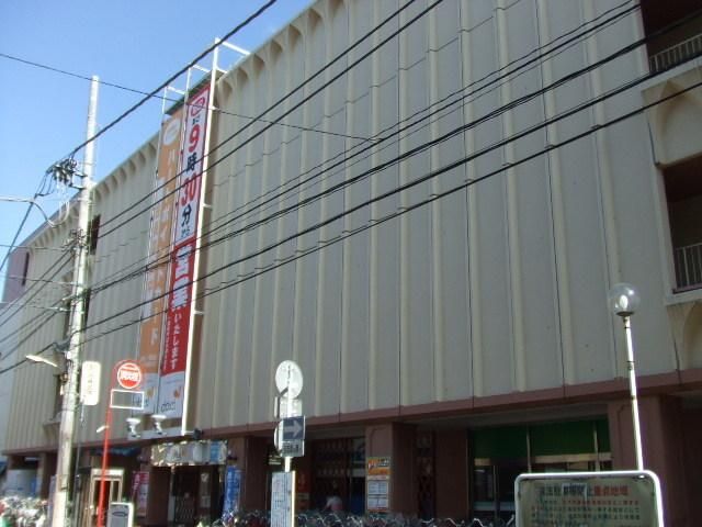 スーパー　ダイエー（スーパー）まで2980m