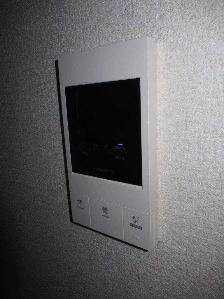 セキュリティ　TVモニター付きインターホン