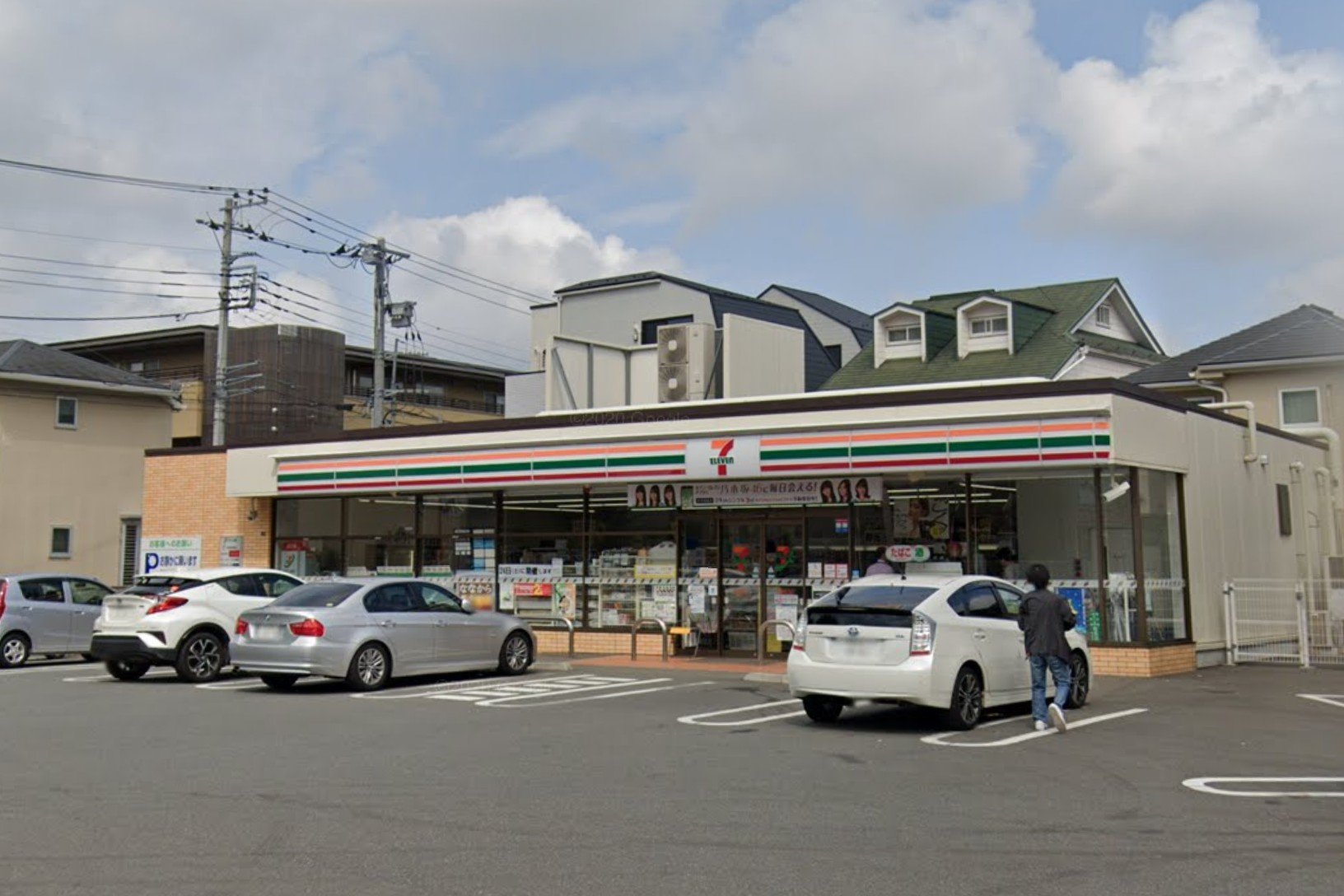 コンビニ　セブンイレブン清瀬梅園2丁目店（コンビニ）まで320m