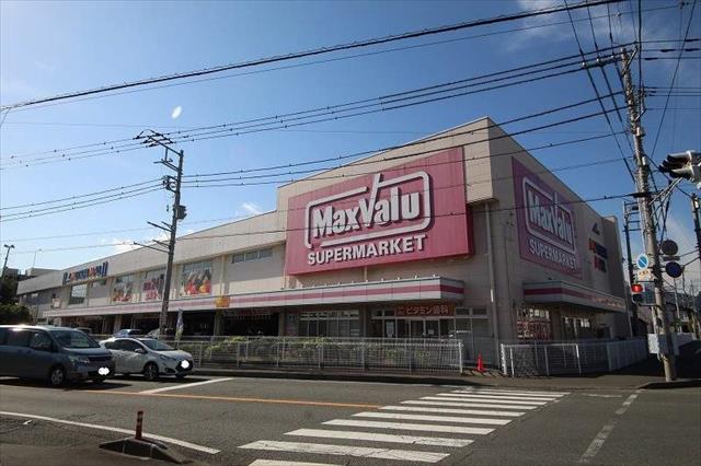 スーパー　マックスバリュー富士八幡町店（スーパー）まで674m
