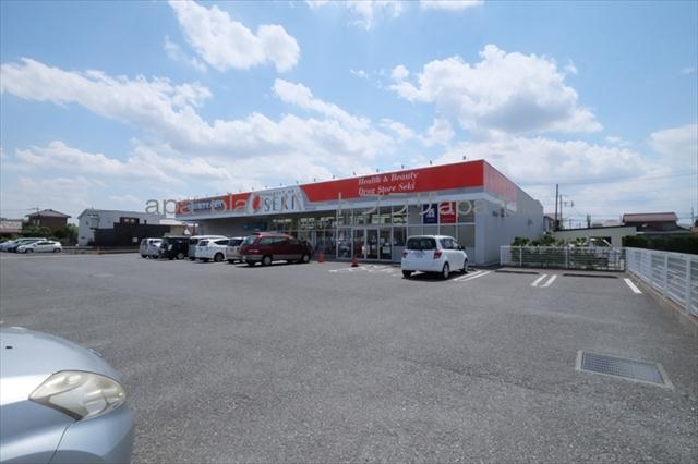 ドラックストア　ドラッグセキ　南古谷店（ドラッグストア）まで903m