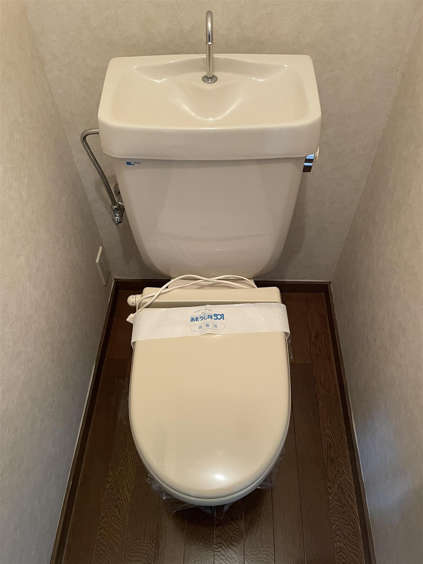 トイレ