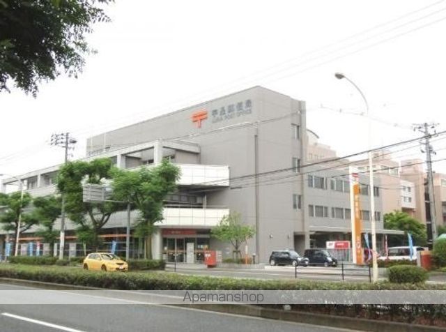 郵便局　宇品郵便局貯金・保険（郵便局）まで360m