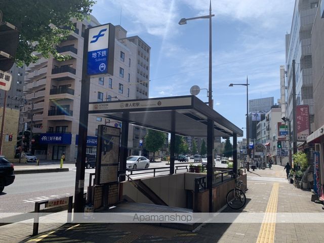 その他　★唐人町駅（空港線）（その他）まで1642m