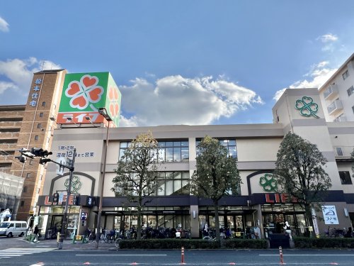 スーパー　ライフ長居店（スーパー）まで391m