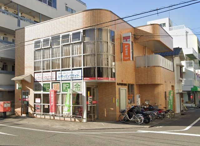 郵便局　岡山野田屋町郵便局（郵便局）まで459m