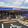 コンビニ　ローソン照ケ丘矢田店（コンビニ）まで528m
