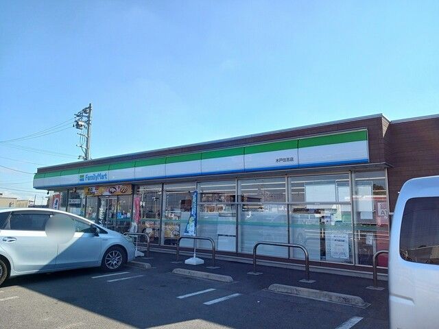 コンビニ　ファミリーマート　住吉店（コンビニ）まで160m