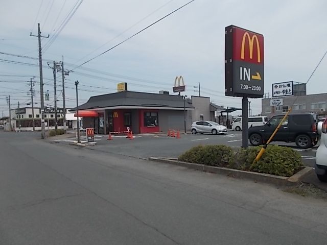 飲食店　マクドナルド　6号住吉店（飲食店）まで1000m