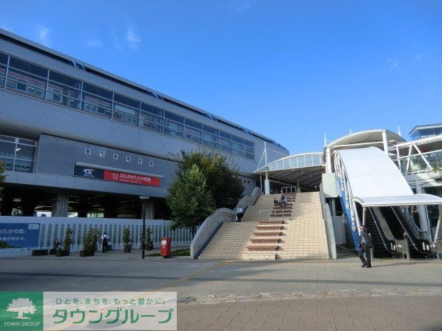 その他　おおたかの森駅（その他）まで720m